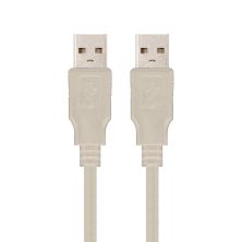 Cable USB 2.0 Tipo A/M a USB Tipo A/M - 2 m · Beige