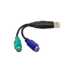 Cable Conversor 2 x PS-2 a USB 2.0 - 0.15 m · Negro