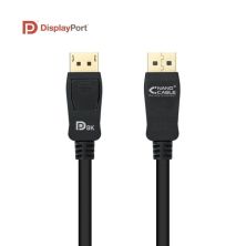 Cable Displayport DP/M a DP/M - 1m · Negro