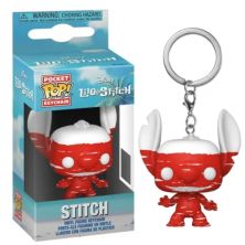 Llavero POCKET POP Nivel de Maldad de Stitch Lilo y Stitch - 889698919067