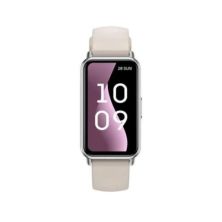 Smartband SPC Duo Fit 9654B - 1.47" AMOLED · IP68 · BT · Frecuencia Cardiaca · Android · Blanco · Correa Extra