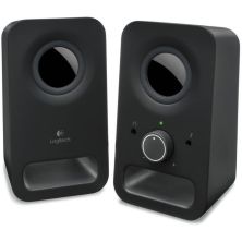 Altavoces LOGITECH Surround Sound Speakers Z506 980-000431 - 5.1 · Jack  3.5mm · 75W · PC/macOS · Negro