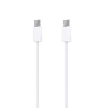Cable USB 2.0 Tipo C/M a USB/M - 2m · Blanco