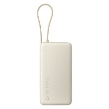 Powerbank XIAOMI BHR08O7GL - 20000mAh · USB · USB Tipo C · Beige