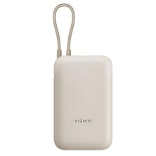 Powerbank XIAOMI - 10000mAh · USB · USB Tipo C · Beige