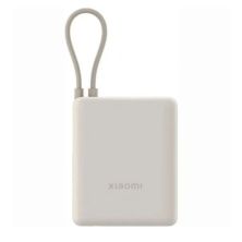 Powerbank XIAOMI BHR9333GL - 10000mAh · USB · USB Tipo C · Blanco