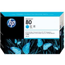 Cartucho Original HP 80 Cyan - C4872A