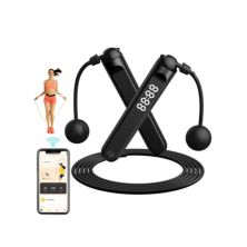 Comba Inteligente SMARTIA Jump Trainer - Control APP