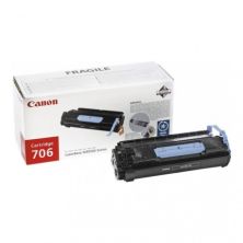 Toner Original CANON CRG706 Negro - CRG706