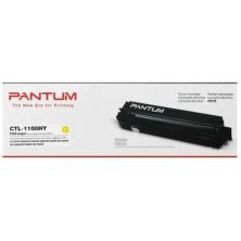 Toner Original PANTUM CTL-1100H Amarillo - CTL-1100HY