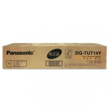 Toner Original PANASONIC DQTUT14YPB Amarillo - DQTUT14YPB