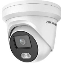Cámara de Videovigilancia HIKVISION DS-2CD1327G0-L - Visión Nocturna