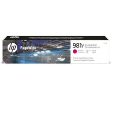 Cartucho  Original HP 981Y Magenta - L0R14A