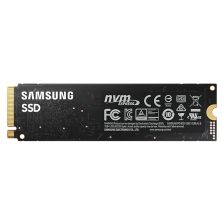 Disco Duro Interno SSD SAMSUNG 980 MZ-V8V250BW - 250GB · M.2 · PCIe 3.0