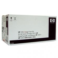 Fusor Q7503A hp