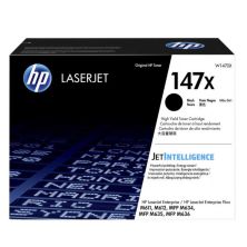 Toner Original HP 147X Negro - W1470X