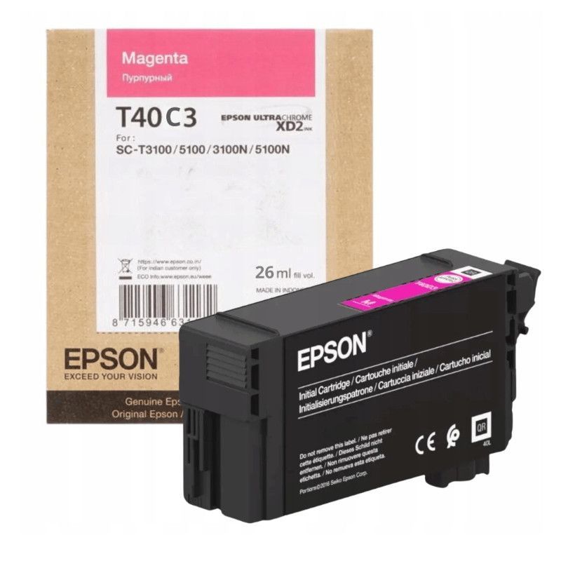 Cartucho  Original EPSON XD2 Magenta - C13T40C340