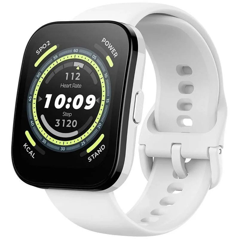 Smartwatch HUAMI Amazfit Bip 5 - 1.91" · 320x380 · 5ATM · BT 5.2 · Bat. 3000mAh · GPS · Blanco